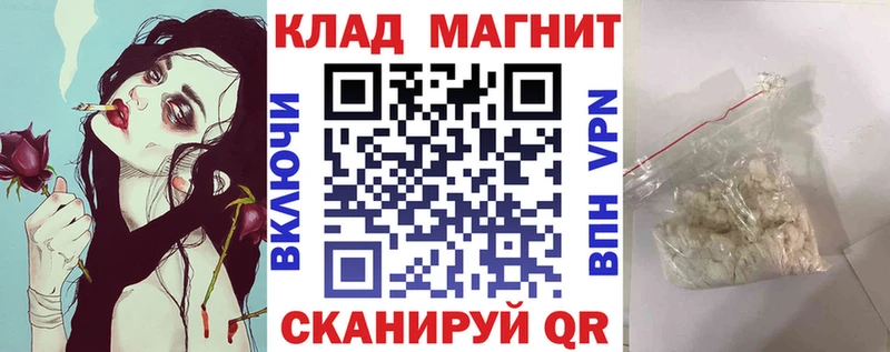 Псилоцибиновые грибы Касимов