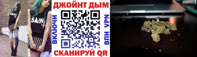 Купить наркотики цена Касимов A-PVP kraken ONION Галлюциногенные грибы Cocaine ГАШИШ Кодеин