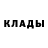 COCAIN Эквадор Xasan Turmatov