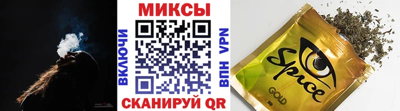 дарнет шоп  Касимов  БУТИРАТ 99% 