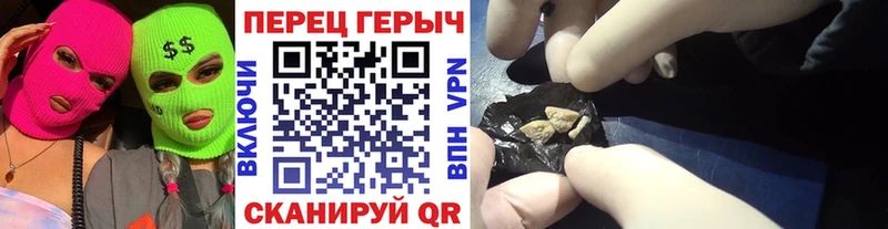 где продают наркотики  Касимов  Героин VHQ 