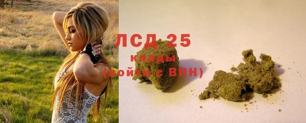 MDMA Premium VHQ Пестово
