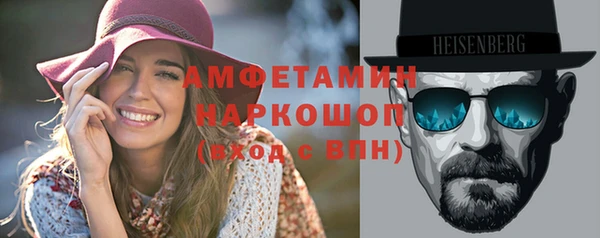 амф Алексеевка