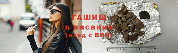 мефедрон мука Переславль-Залесский