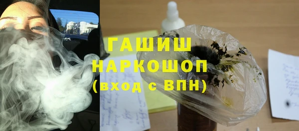 прущие грибы Алексин