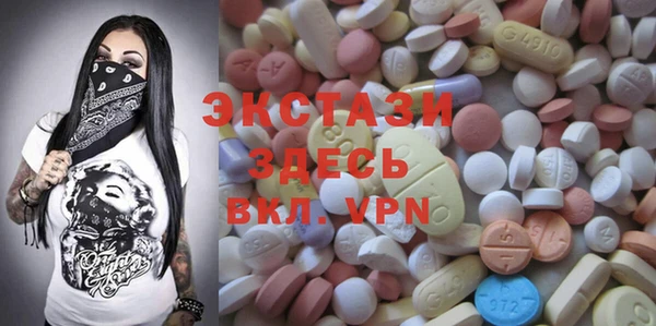 амф Алексеевка