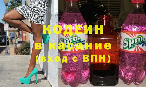MDMA Premium VHQ Пестово