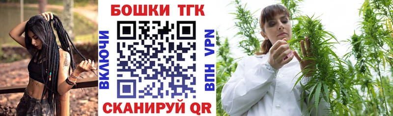 сайты даркнета наркотические препараты  Касимов  Марихуана семена 